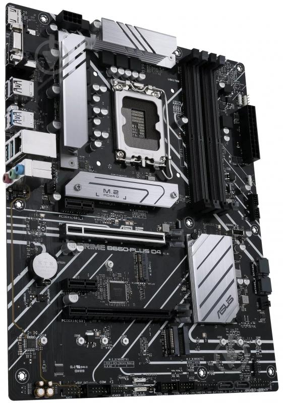 Материнская плата Asus PRIME B660-PLUS D4 (Socket 1700, Intel B660, ATX) - фото 3