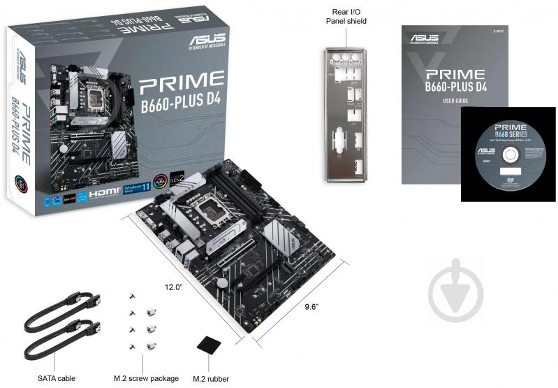 Материнская плата Asus PRIME B660-PLUS D4 (Socket 1700, Intel B660, ATX) - фото 8