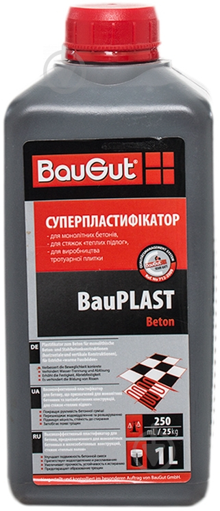 Пластификатор BauGut BauPLAST Beton, 5л+1л - фото 3