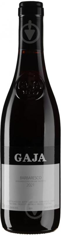 Вино Gaja Barbaresco 2021 0,375 л - фото 1 Вино Gaja Barbaresco 2021 0,375 л - фото 1