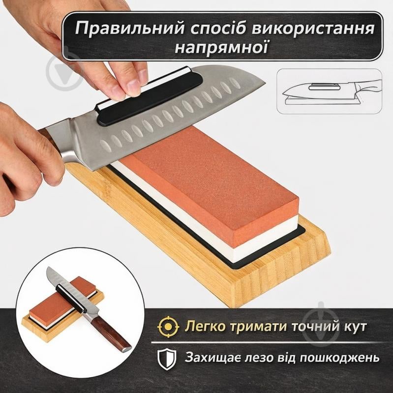 Держатель угла заточки Kohen KN92026 - фото 4