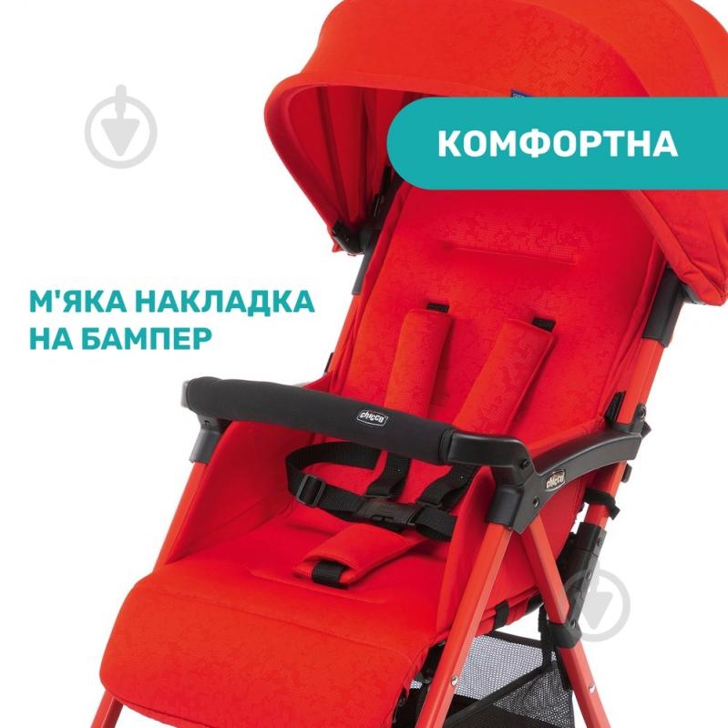 Коляска прогулянкова Chicco Ohlala 3 Stroller 79733.64 - фото 3