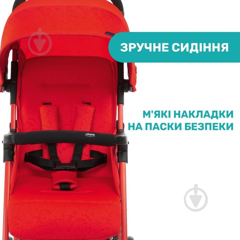 Коляска прогулянкова Chicco Ohlala 3 Stroller 79733.64 - фото 2