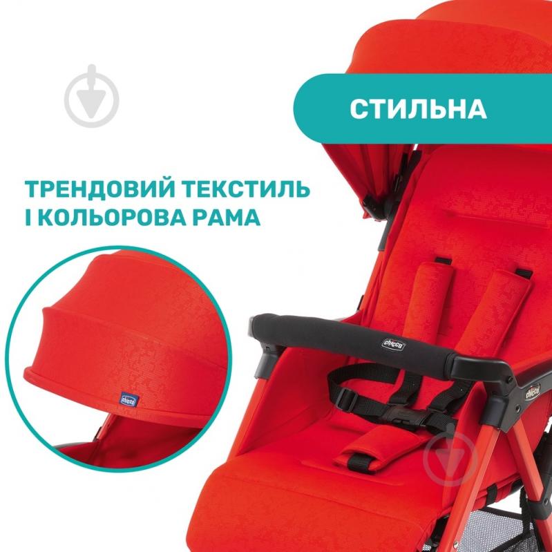 Коляска прогулянкова Chicco Ohlala 3 Stroller 79733.64 - фото 8