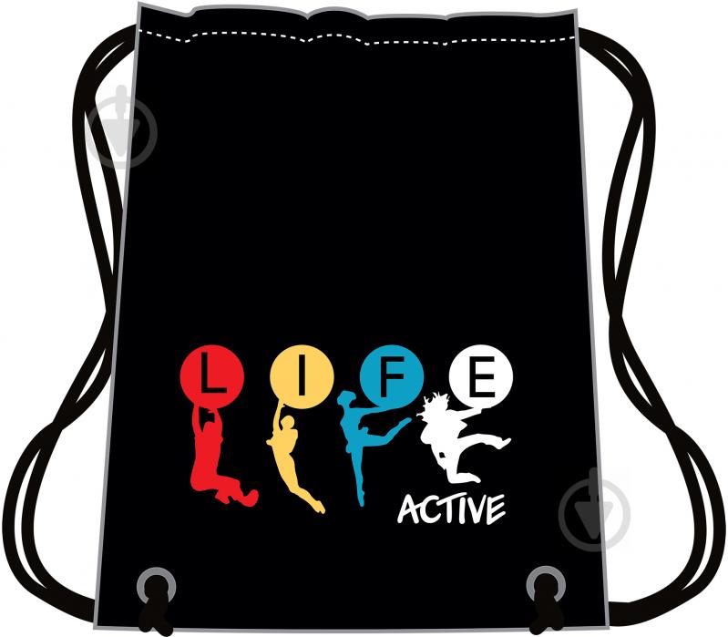 Сумка для обуви на 2 отделения Active Life CF85719 Cool For School - фото 1