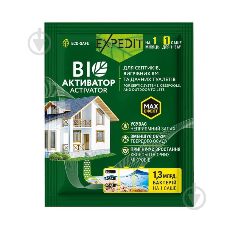 Біоактиватор EXPEDIT для дачних туалетів і септиків саше - фото 1 Біоактиватор EXPEDIT для дачних туалетів і септиків саше - фото 1