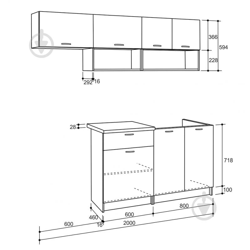 УЦЕНКА! Кухня ROKO Полли белый/белый ЛДСП 2 м (УЦ №2939) - фото 2 УЦЕНКА! Кухня ROKO Полли белый/белый ЛДСП 2 м (УЦ №2939) - фото 2
