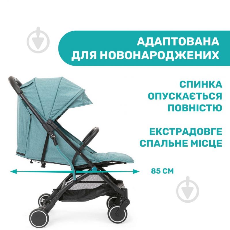 Коляска прогулянкова Chicco Trolley Me бірюзова 79865.84 - фото 7