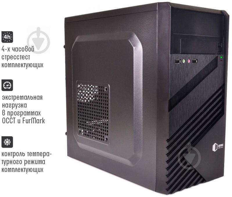 Рабочая станция Artline Business B29 (B29v30) black - фото 5