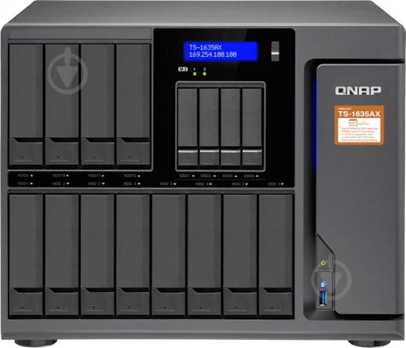 Сетевое хранилище QNAP (10GbE) TS-1635AX-8G - фото 1