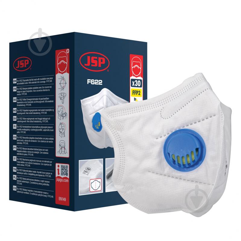 Респиратор JSP F622 FFP2 BGW170-000-S00 - фото 5 Респиратор JSP F622 FFP2 BGW170-000-S00 - фото 5