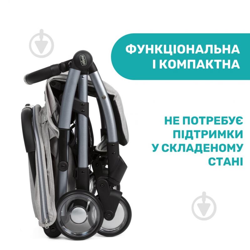 Коляска прогулочная Chicco Goody Plus Stroller 79877.72 - фото 3