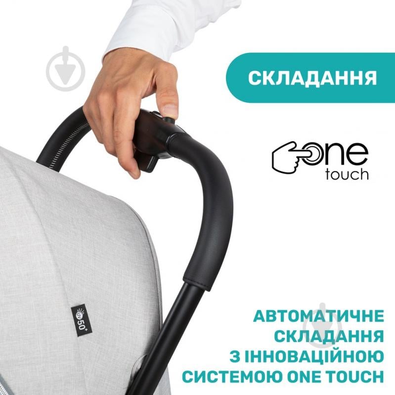 Коляска прогулочная Chicco Goody Plus Stroller 79877.72 - фото 7