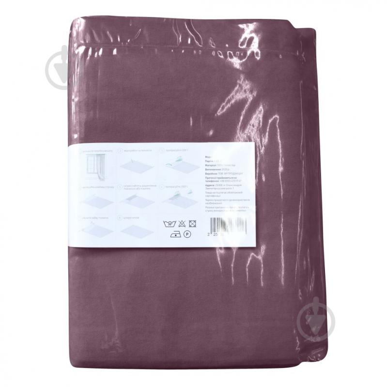 Штора Moda 200х268 см темно-сиреневый Decora textile - фото 4