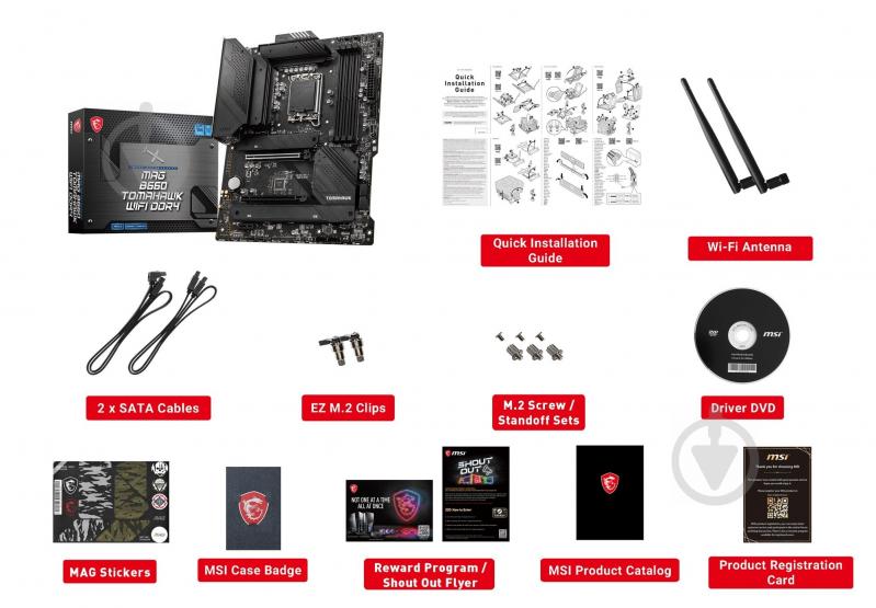 Материнська плата MSI B660 TOMAHAWK WIFI DDR4 (Socket 1700, Intel B660, ATX) - фото 6