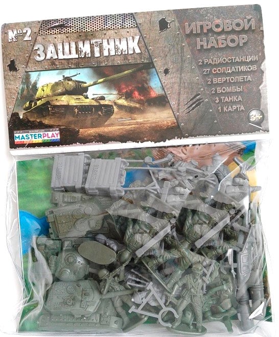 Игровой набор Colorplast Masterplay 1-043 Защитник №2 - фото 1