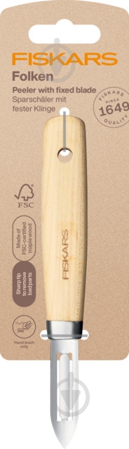 Нож для чистки Fiskars Folken - фото 5