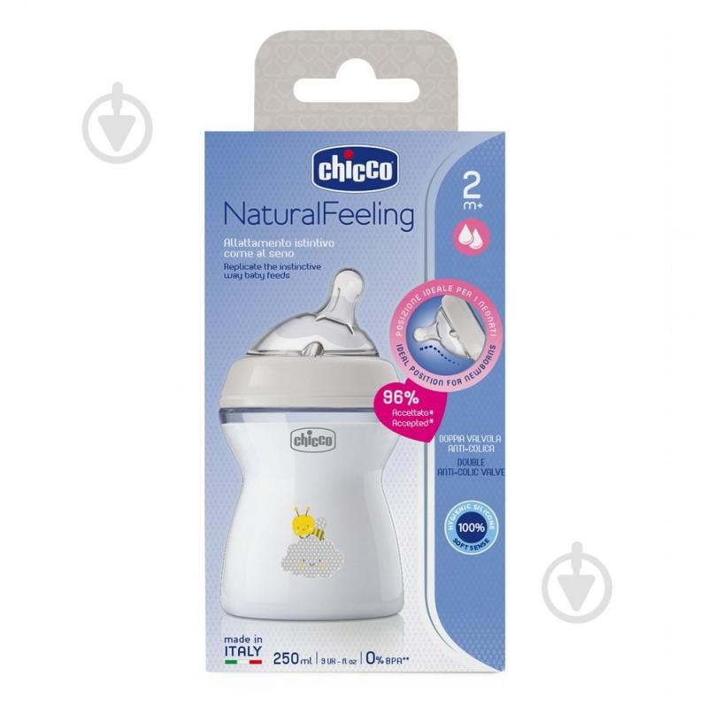 Пляшка дитяча Chicco Natural Feeling NEW 250 мл 2м+ біла - фото 2