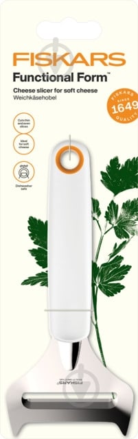 Слайсер для сиру Fiskars Functional Form (1016128) - фото 4