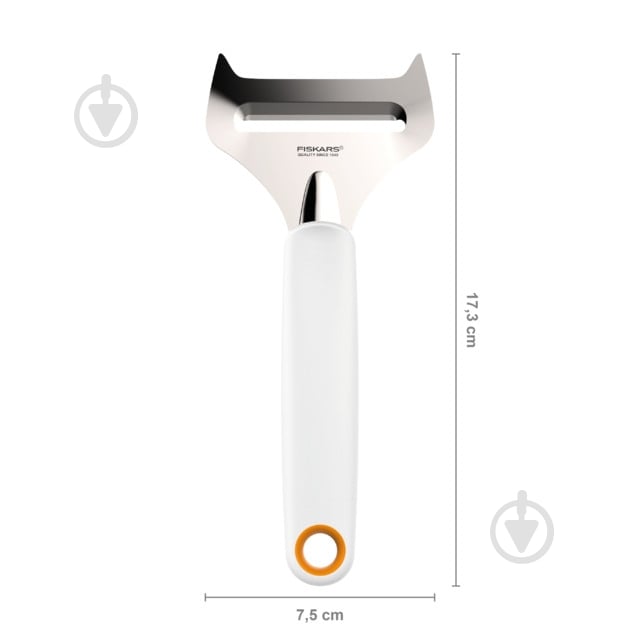 Слайсер для сиру Fiskars Functional Form (1016128) - фото 3