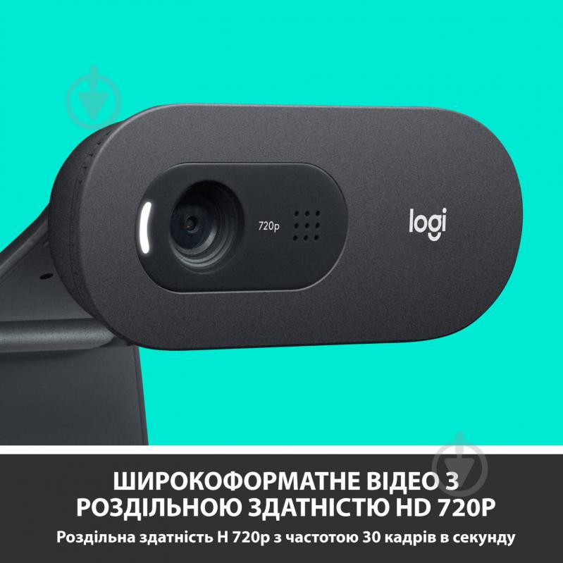 Веб-камера Logitech C505 HD (L960-001364) - фото 2