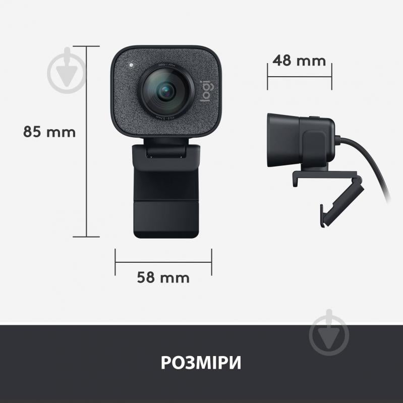 Веб-камера Logitech StreamCam GRAPHITE (L960-001281) - фото 10
