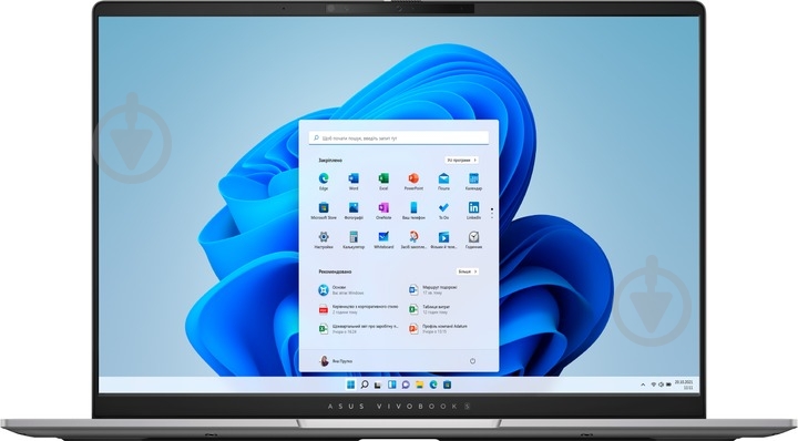 Ноутбук Asus VivoBook S 14 M5406KA-PP110W 14" (90NB15W1-M00680) cool silver - фото 2