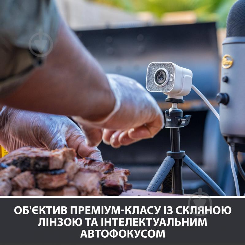 Веб-камера Logitech StreamCam OFF WHITE (L960-001297) - фото 4 Веб-камера Logitech StreamCam OFF WHITE (L960-001297) - фото 4