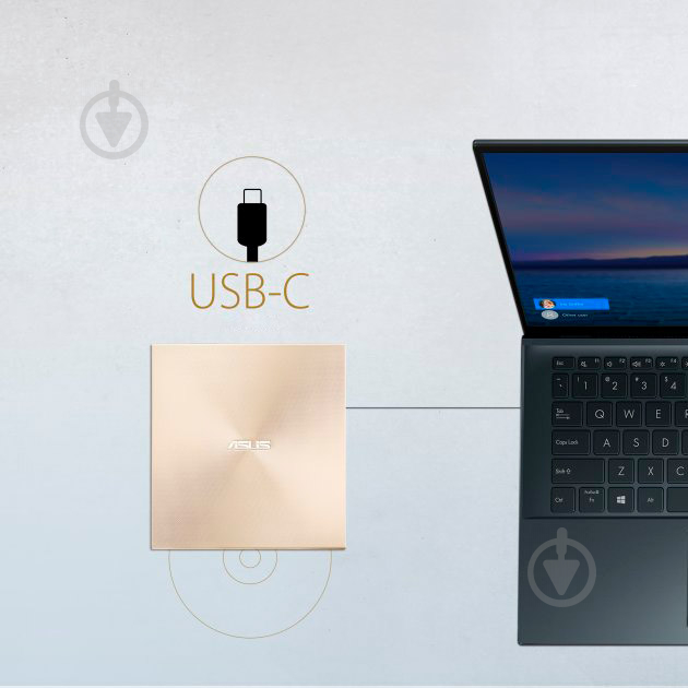 Привод Asus Gold USB Type-C SDRW-08U8M-U/GOLD/G/AS/P - фото 6