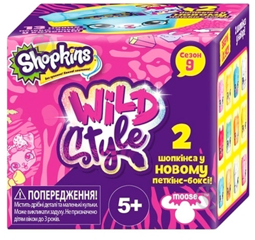 Ігрова фігурка-сюрприз Shopkins S9 Wild style Петкінс-Бокс - фото 2