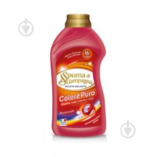 Гель для прання для машинного та ручного прання Spuma di Sciampagna Colore Puro 0,8 л - фото 1