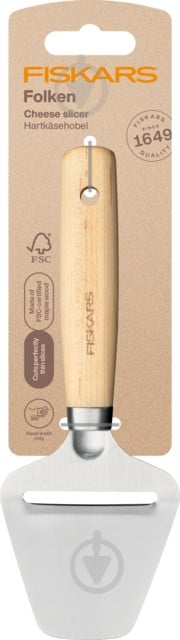 Нож слайсерный Fiskars Folken 1075681 - фото 4