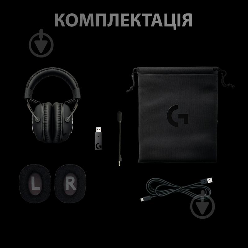 Гарнитура игровая Logitech PRO X Wireless LIGHTSPEED Gaming Headset black (981-000907) - фото 9