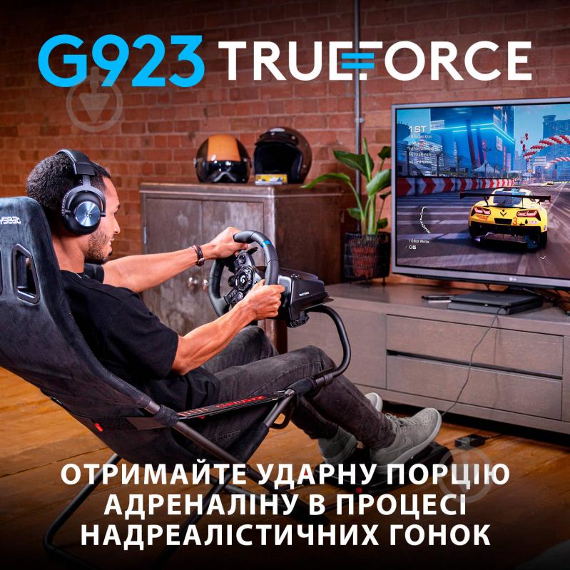 Ігрове кермо Logitech G923 Racing Wheel and Pedals for PS4/PC (941-000149) - фото 2