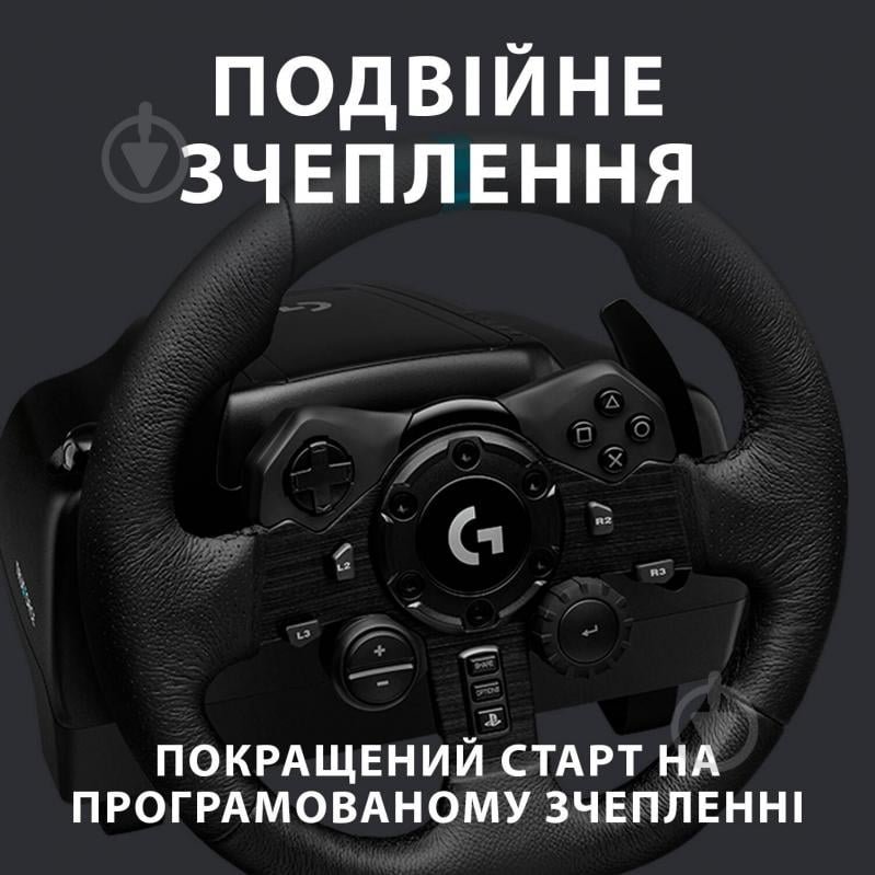 Ігрове кермо Logitech G923 Racing Wheel and Pedals for PS4/PC (941-000149) - фото 4