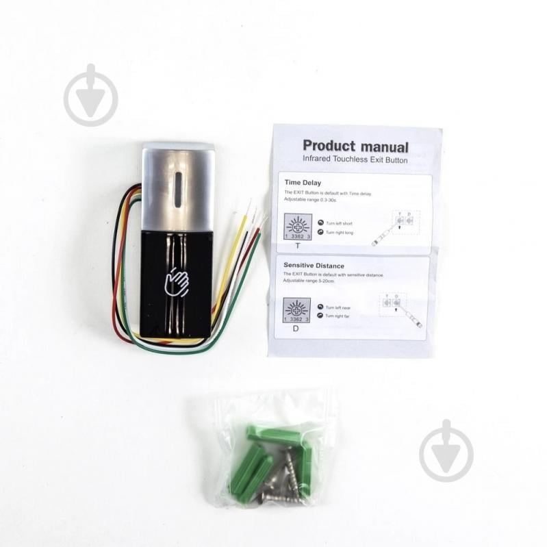 Кнопка виходу безконтактна Volya Electronics Exit-610 для системи контролю доступу (302345) - фото 5