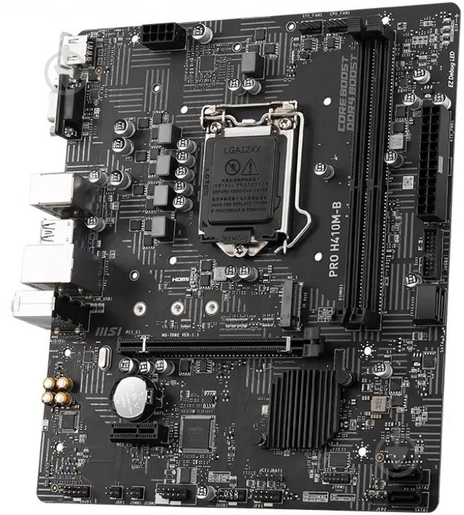 Материнская плата MSI PRO H410M-B (Socket 1200, Intel H410, micro ATX) - фото 2