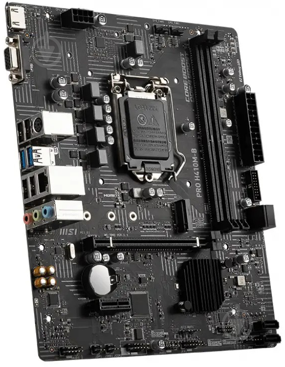 Материнская плата MSI PRO H410M-B (Socket 1200, Intel H410, micro ATX) - фото 5