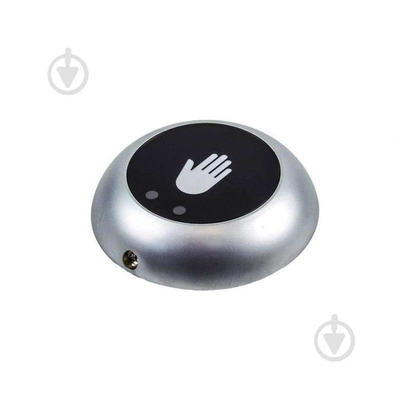 Кнопка виходу безконтактна Volya Electronics Exit-K8 для системи контролю доступу (302348) - фото 2 Кнопка виходу безконтактна Volya Electronics Exit-K8 для системи контролю доступу (302348) - фото 2