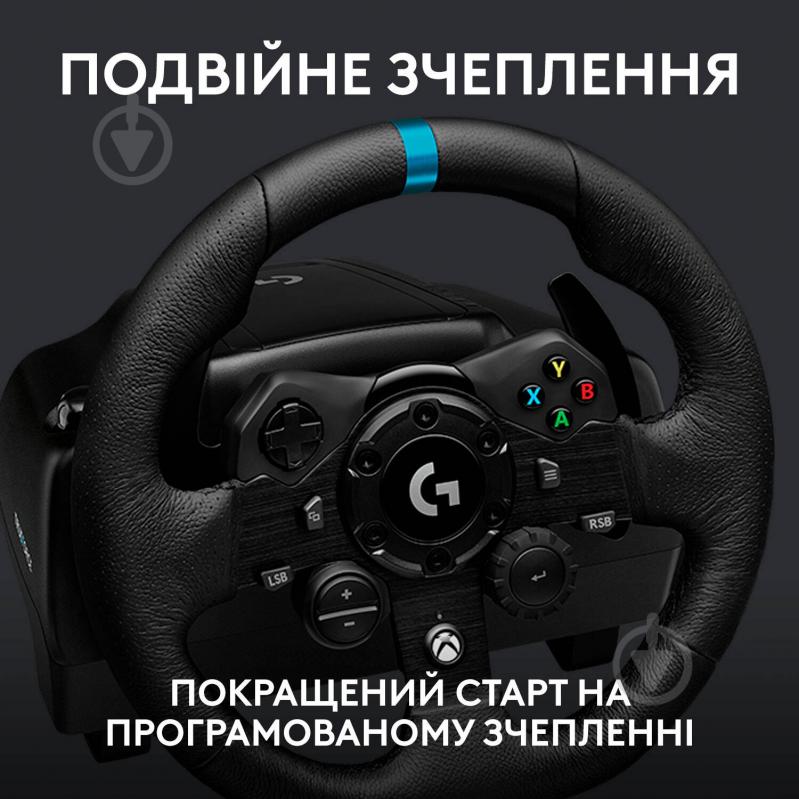 Ігрове кермо Logitech G923 Racing Wheel and Pedals for Xbox One and PC (941-000158) - фото 4