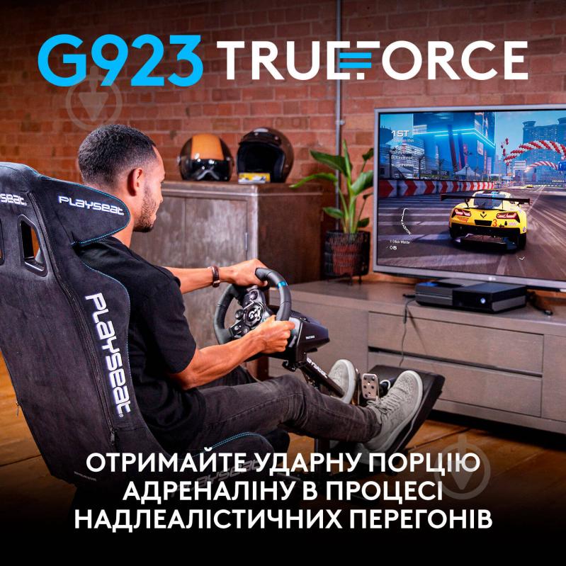 Ігрове кермо Logitech G923 Racing Wheel and Pedals for Xbox One and PC (941-000158) - фото 2