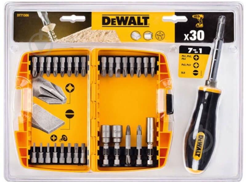 Набор бит DeWalt 30 шт. DT71506 - фото 2