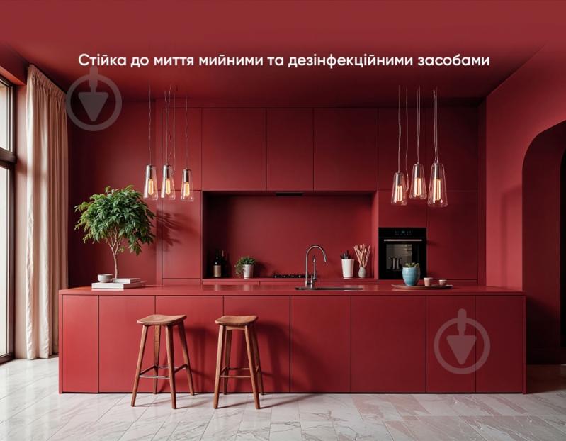 Краска акрилатная с колорированием Kolorit Legenda глубокий мат TVT F 390 2,7 л - фото 8