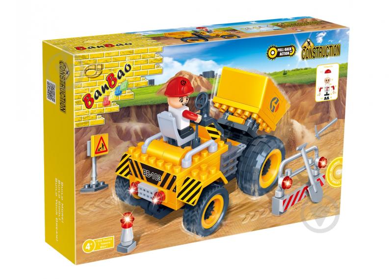 Конструктор BanBao погрузчик 8541 - фото 1