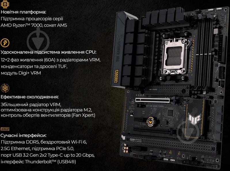 Системный блок Artline Gaming GT301 (GT301v03Win) black - фото 12 Системный блок Artline Gaming GT301 (GT301v03Win) black - фото 12