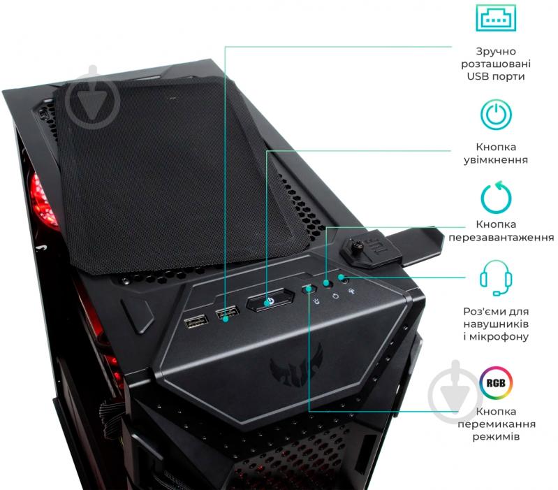 Системный блок Artline Gaming GT301 (GT301v03Win) black - фото 10 Системный блок Artline Gaming GT301 (GT301v03Win) black - фото 10