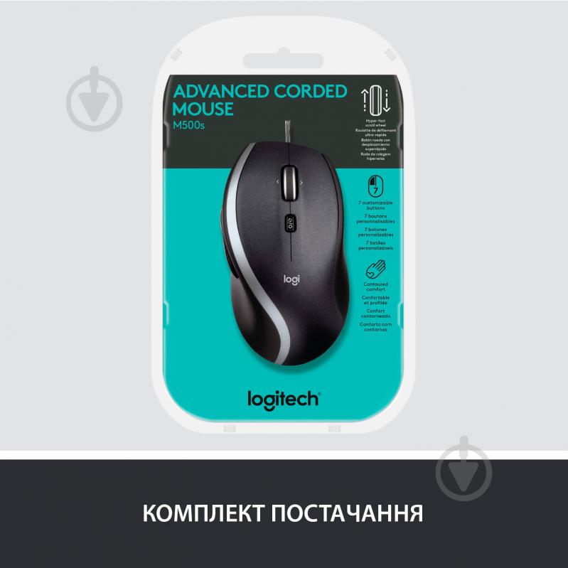 Мышка Logitech Advanced Corded Mouse M500s Black (L910-005784) - фото 9