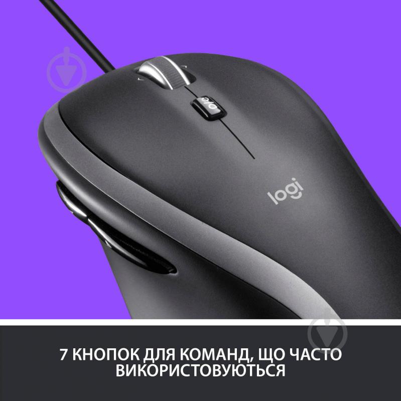 Мышка Logitech Advanced Corded Mouse M500s Black (L910-005784) - фото 4