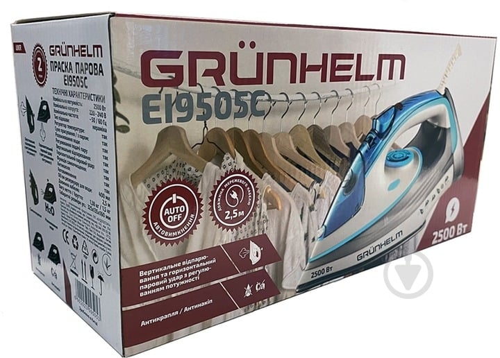 Утюг Grunhelm EI9505C - фото 6