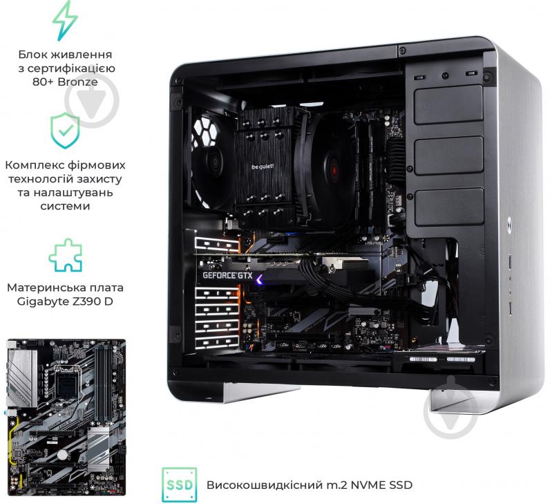 Рабочая станция Artline WorkStation W95 (W95v03Win) silver - фото 10